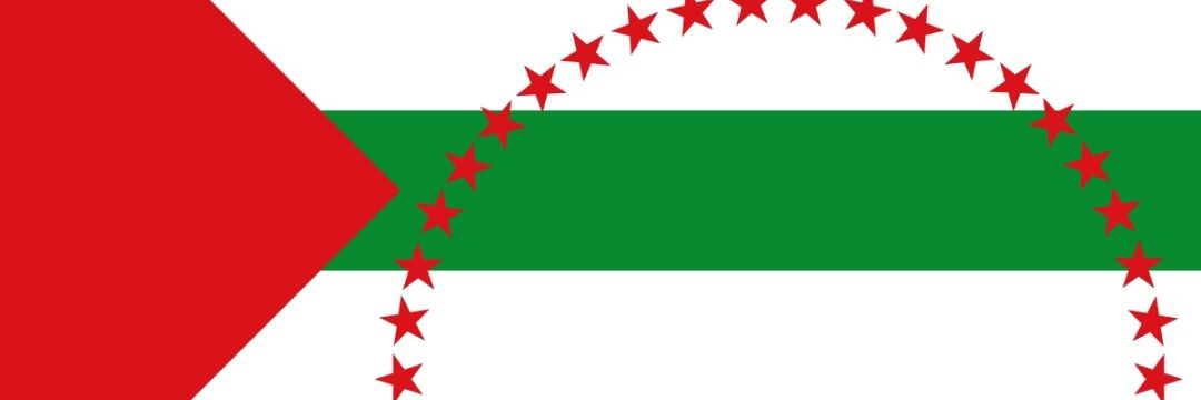 JoseLRibadeneir's profile banner image