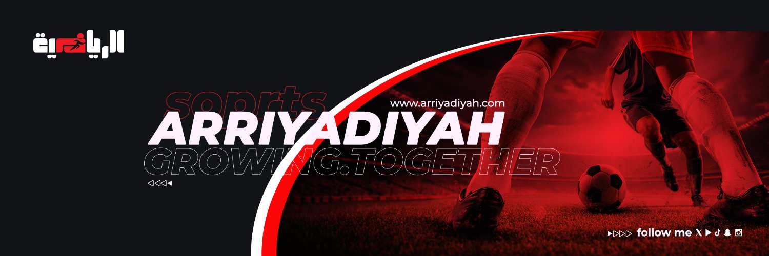صحيفة الرياضية banner