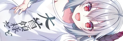 UChashi's profile banner image