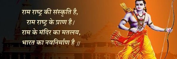 Im_Mohit85's profile banner image