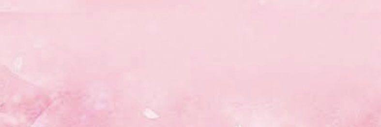 keryn banner