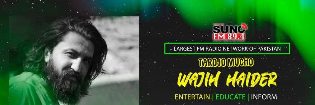 RJ Wajih Haider (@WajiHaider1) / Posts / X