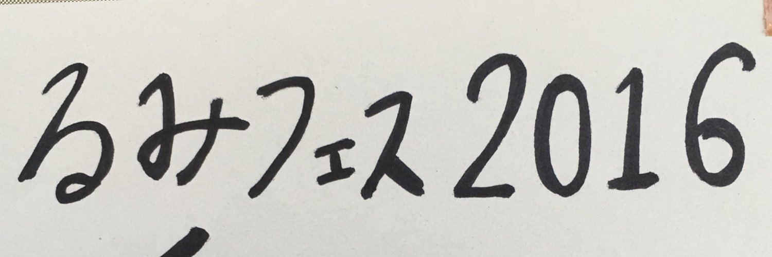 nonnon_panda's profile banner image