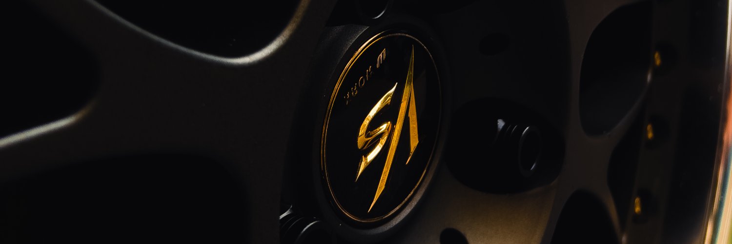 sith reasoned banner