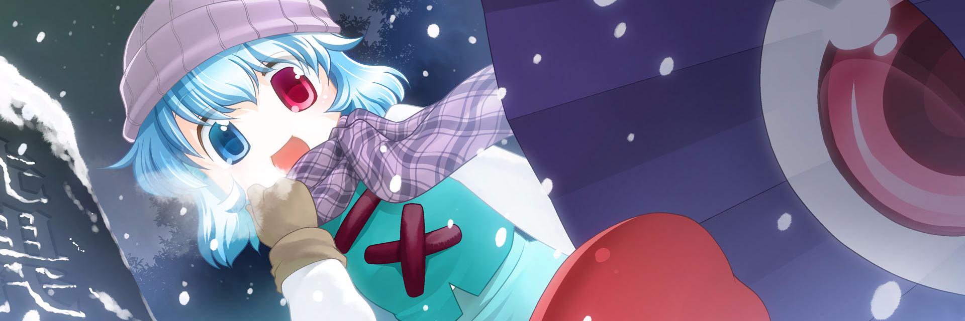 みずきひとし banner