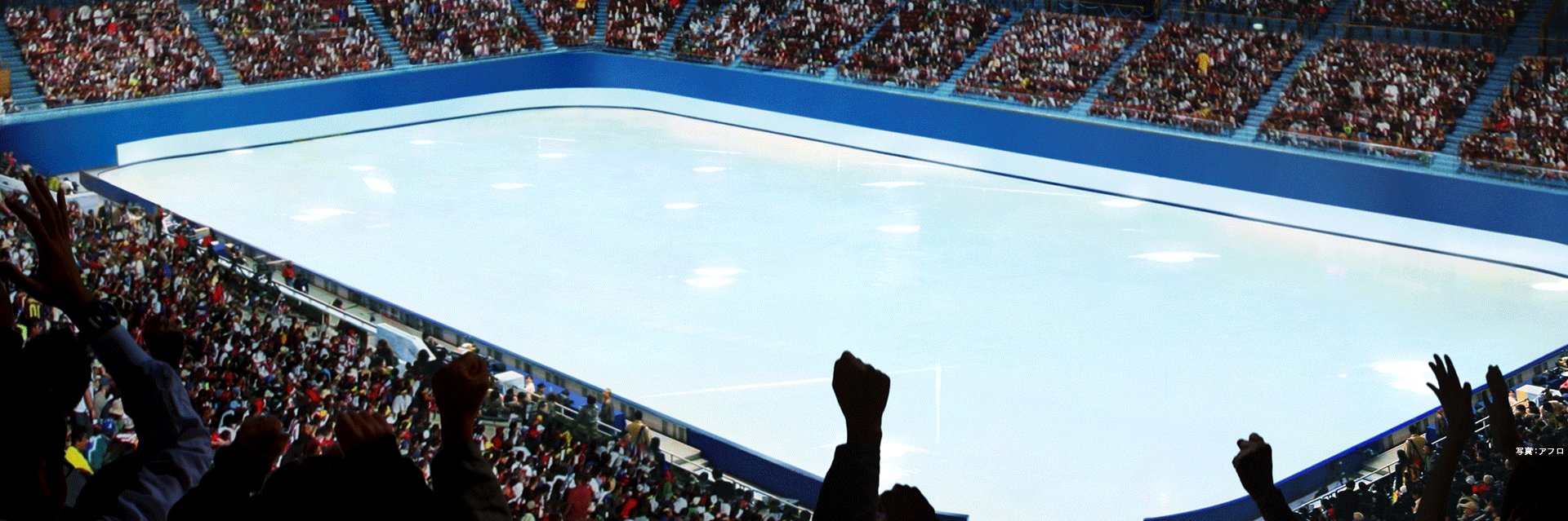 スポーツナビ　フィギュアスケート編集部 banner