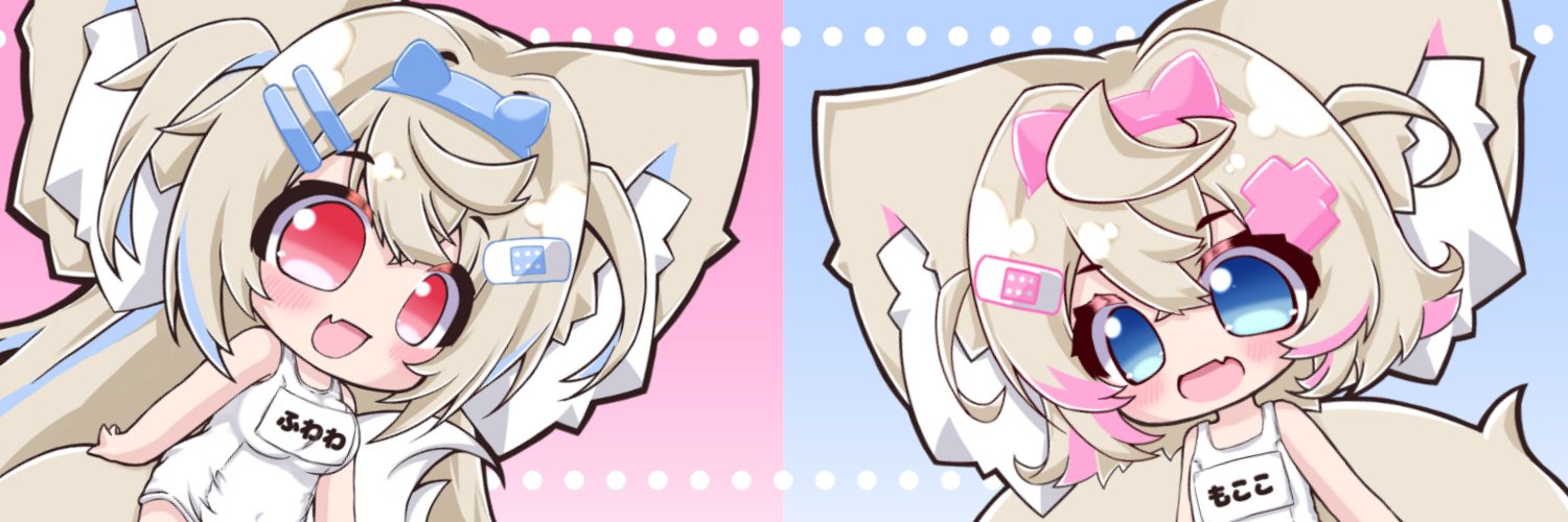uryusango's profile banner image