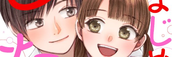 kamuralow's profile banner image