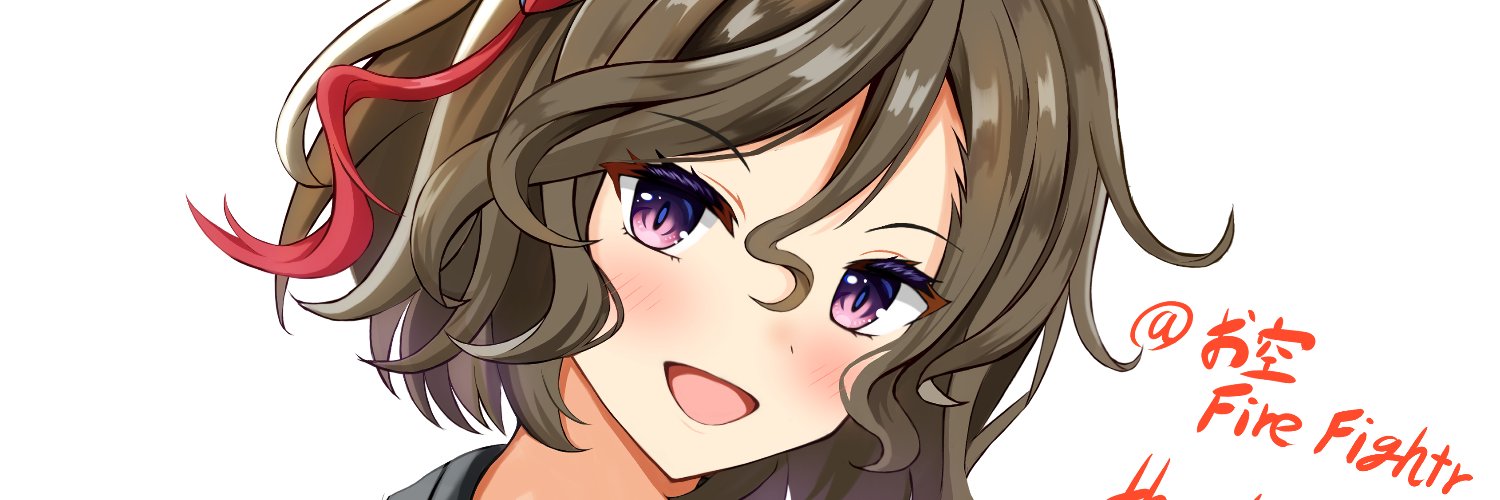 PRGS_DST's profile banner image
