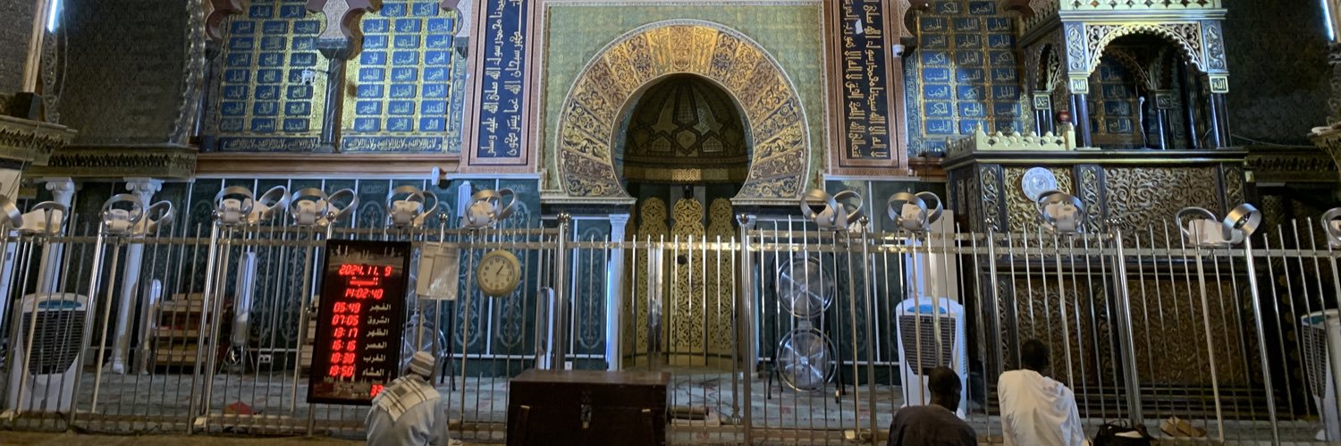 🇸🇳 meurrbeiff❤️ banner