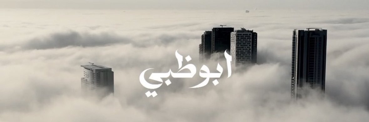 hind_A88's profile banner image