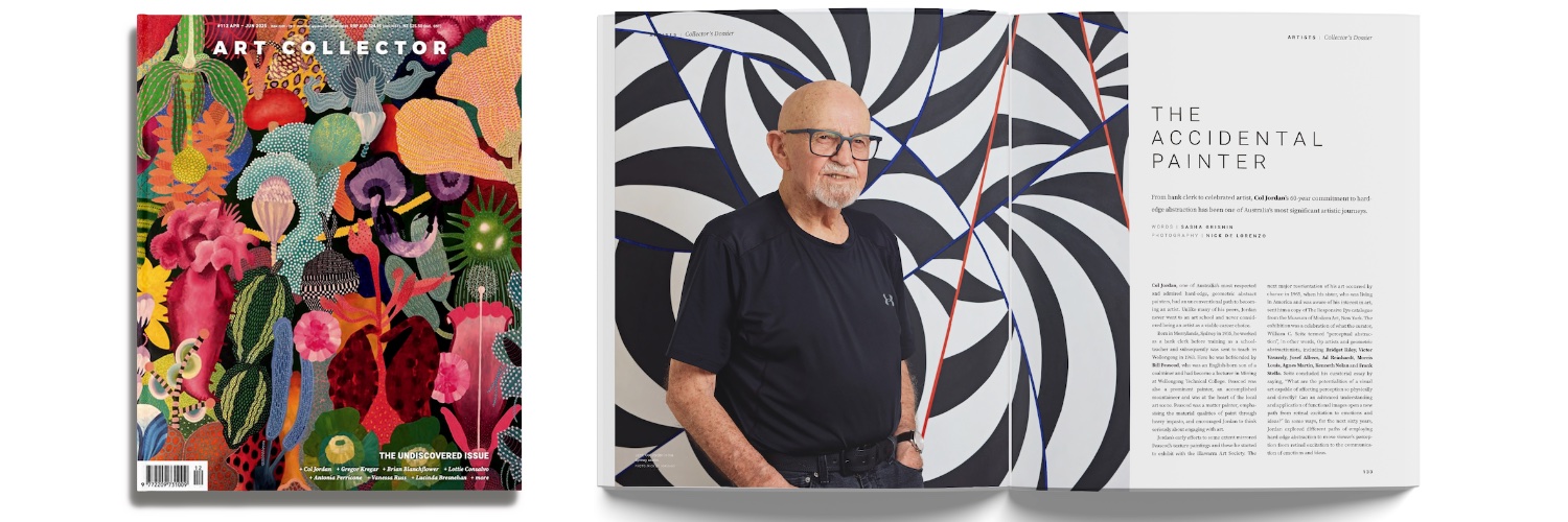 Art Collector banner