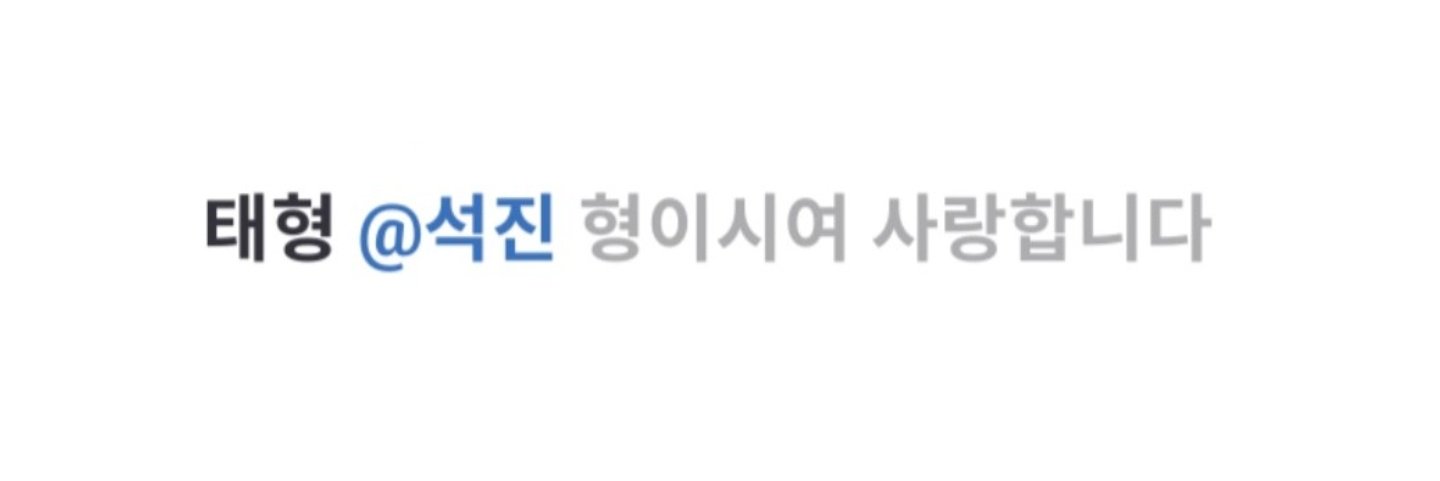 oneandonlyvjin's profile banner image