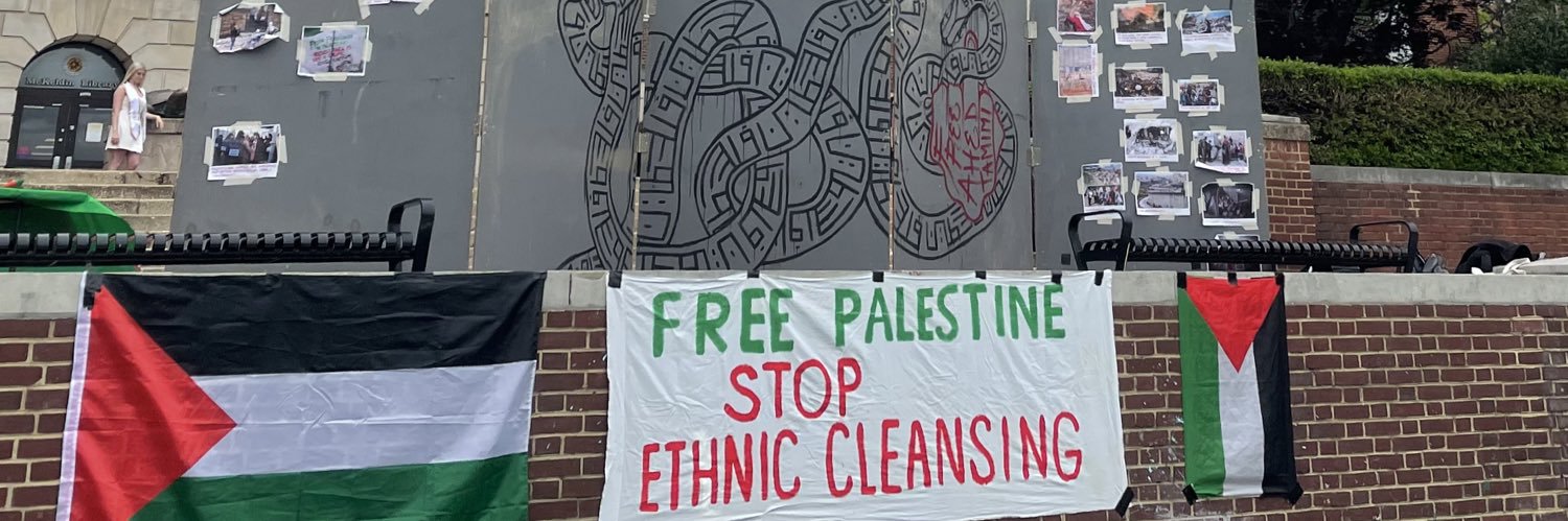 UMD_SJP's profile banner image