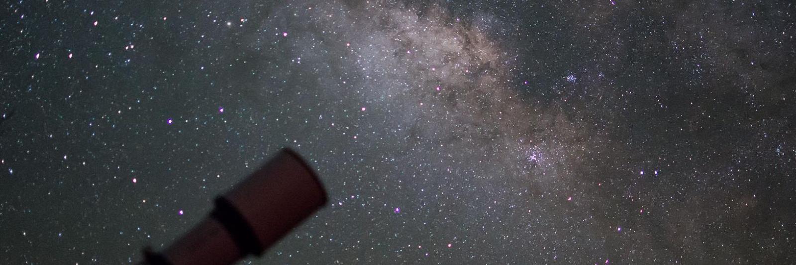DeepSpaceNow's profile banner image