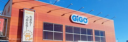 GiGO_Ueda's profile banner image