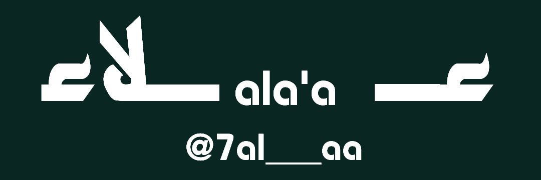 7al___aa's profile banner image