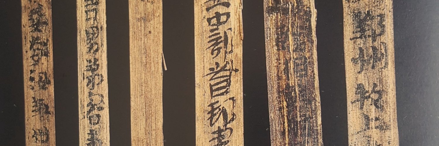 korekorebox's profile banner image