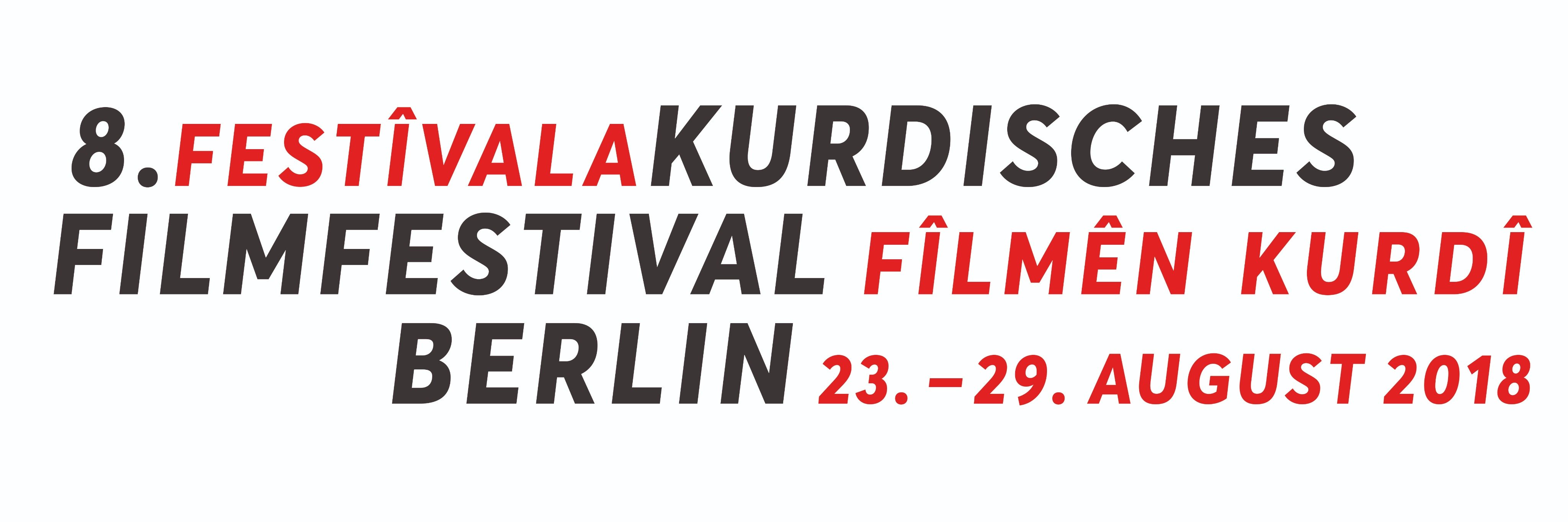 KurdFilmfest's profile banner image