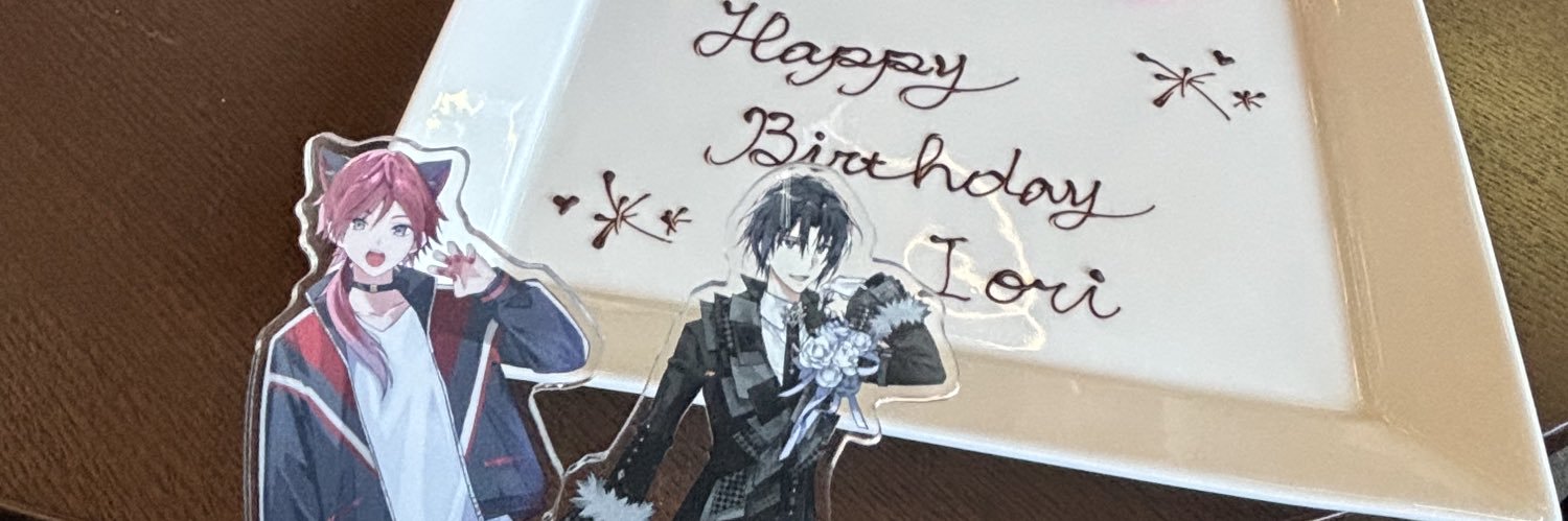 あやぴ♡次回発送5/3 受取連絡5/8~ banner