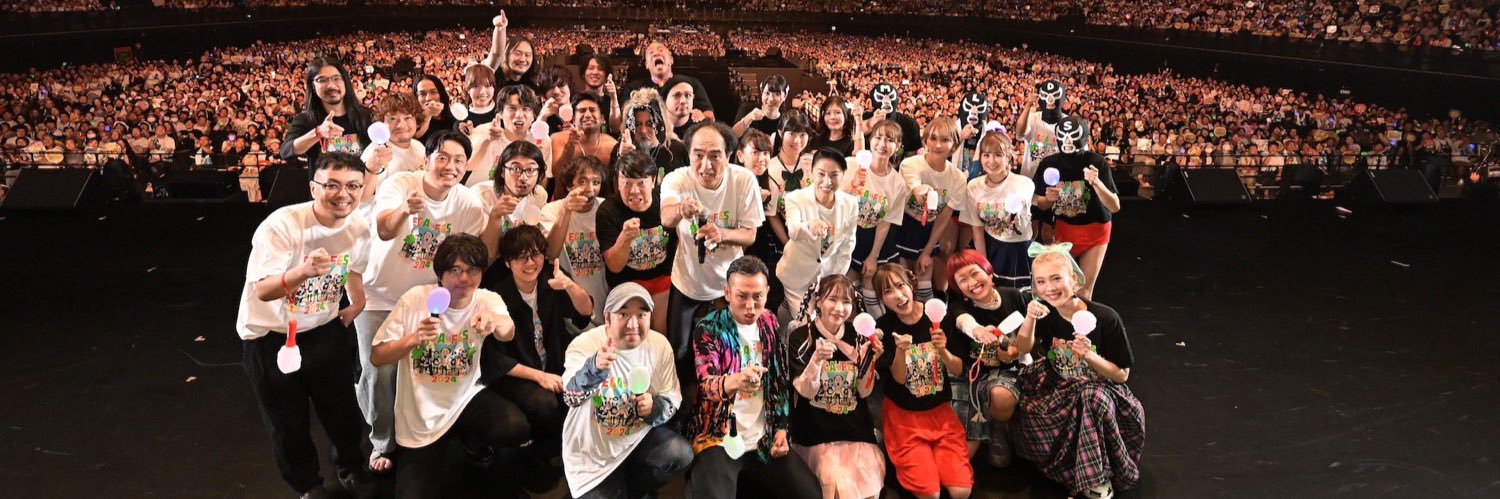 ますぶちさちよ's banner