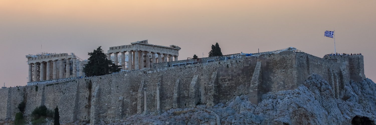 Ελεύθερος Τύπος banner