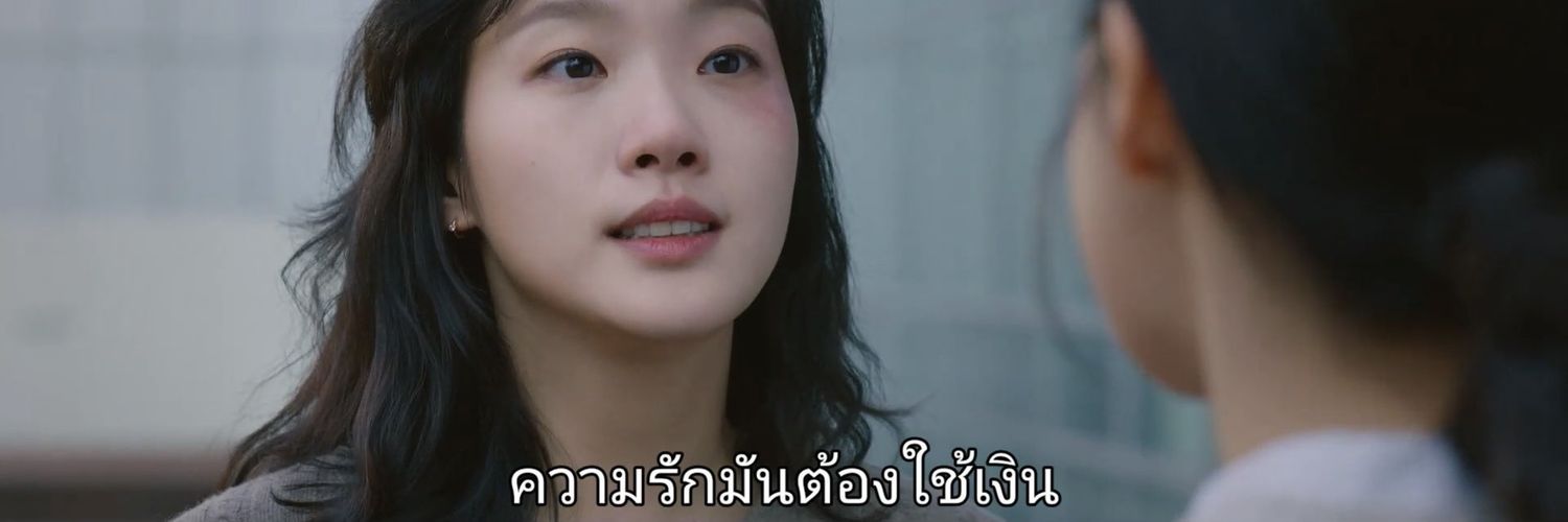 Emotionmai's profile banner image