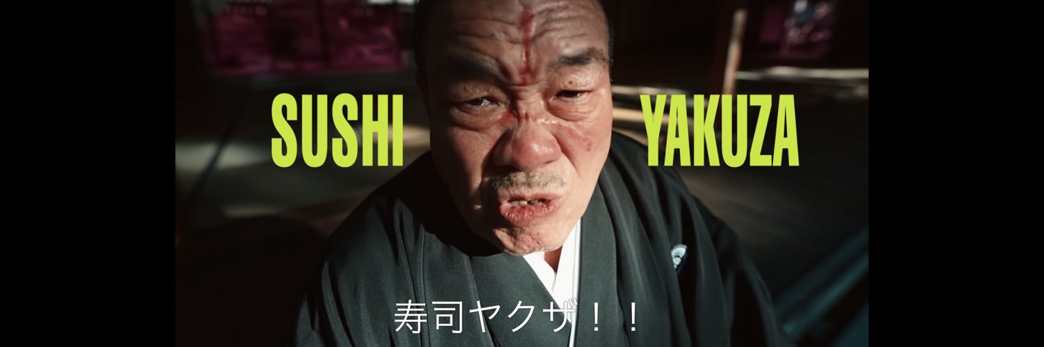 Shake__Sushi's profile banner image
