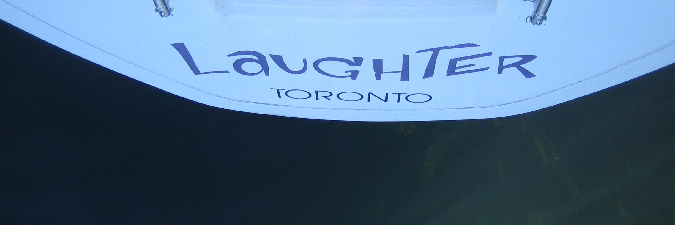 EntOntario's profile banner image