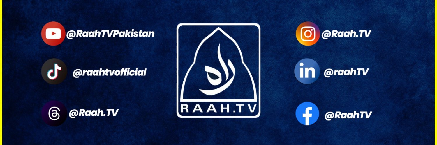 Raah TV banner