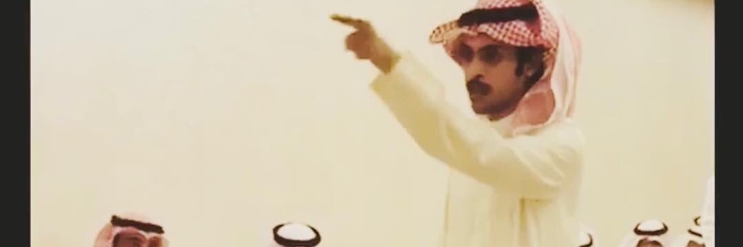 عادل سعد الجش banner