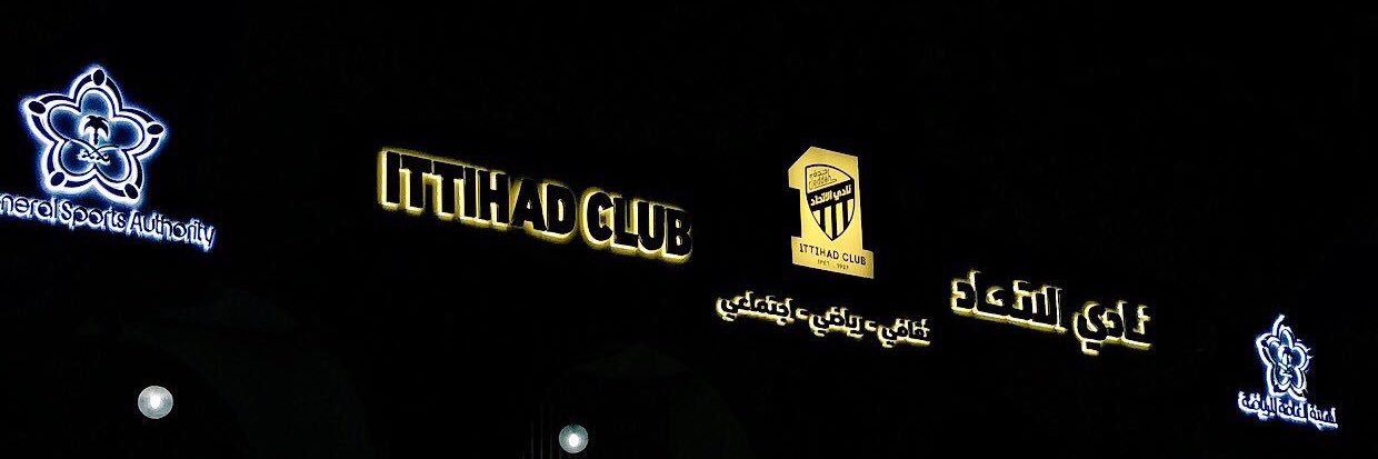 NaifALAhmade's profile banner image