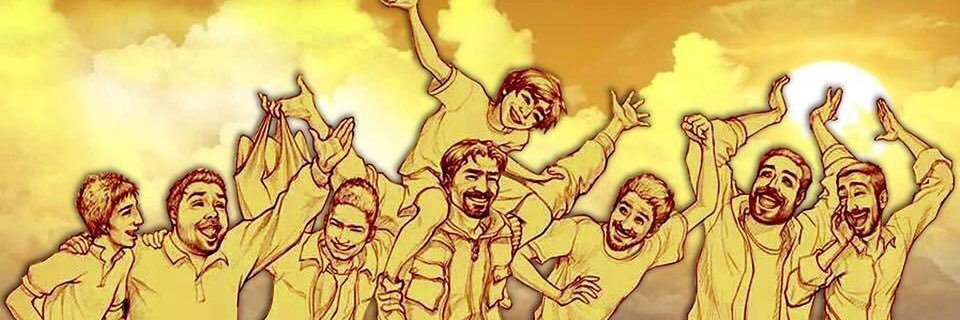bellesignorasu's profile banner image