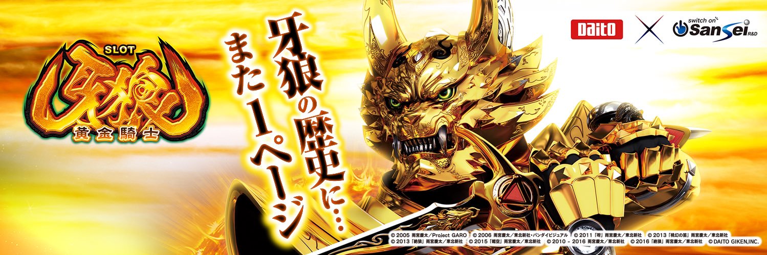 mandaymoon's profile banner image