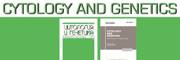 CytGen Profile Banner