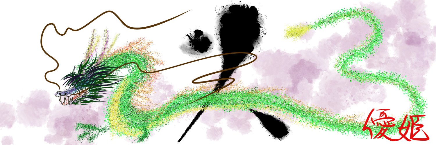 e37ugw3h's profile banner image