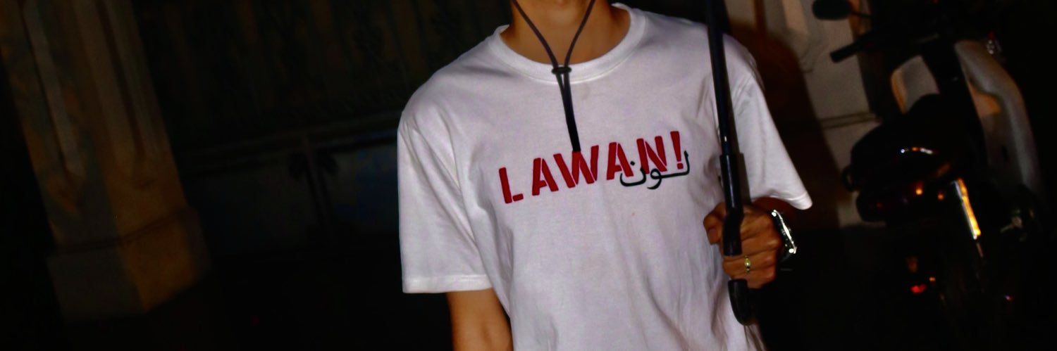 aaaaaaaaaaaaaaaaaaaaa banner