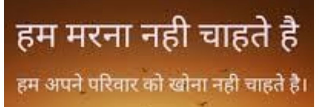 Winbarur's profile banner image