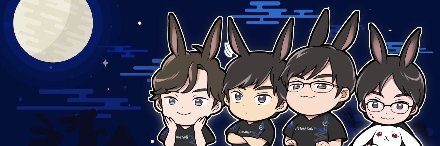 マガミ banner