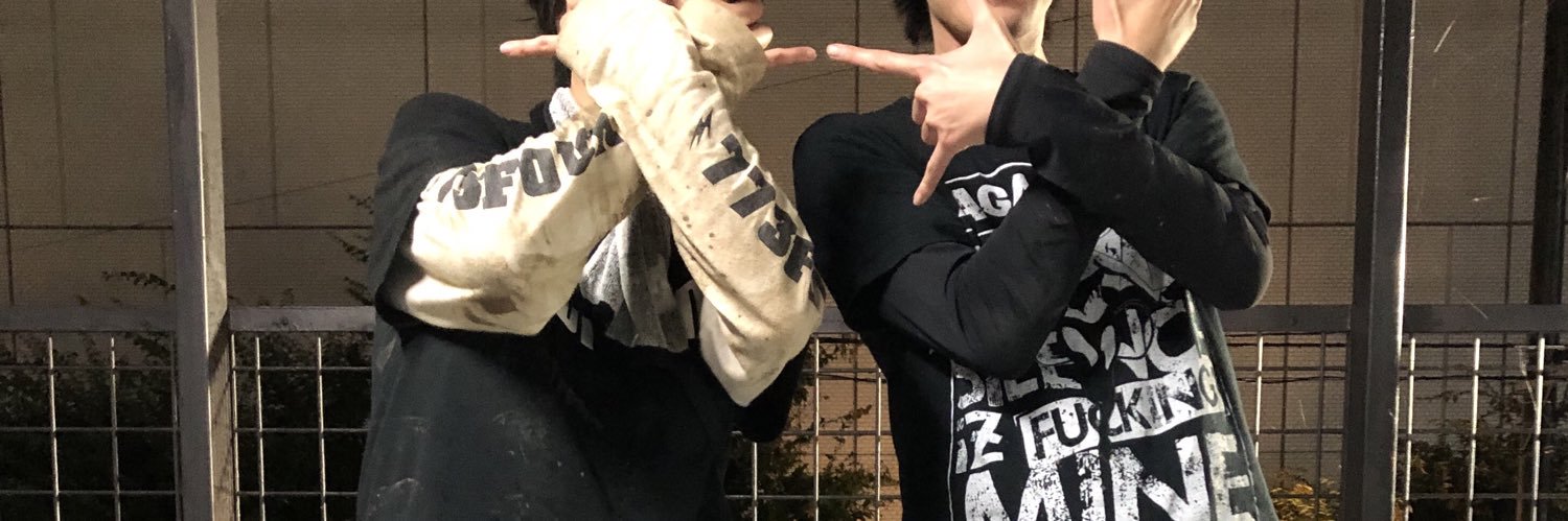 WorldSka's profile banner image
