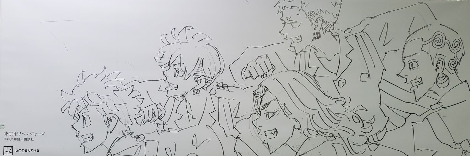 小雨さん@🍥🍯🍙🫖🎧🔎🐍🍑👹👻🎮🌊🐗 banner