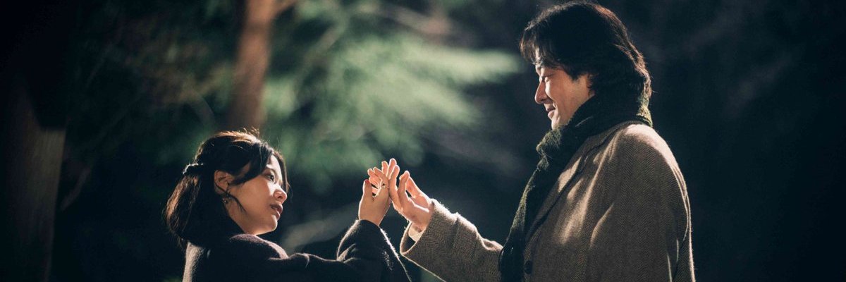 WVH11's profile banner image