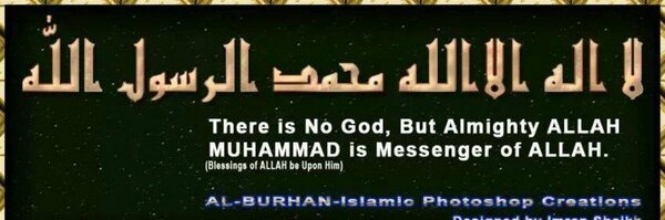 EAAJAN Profile Banner