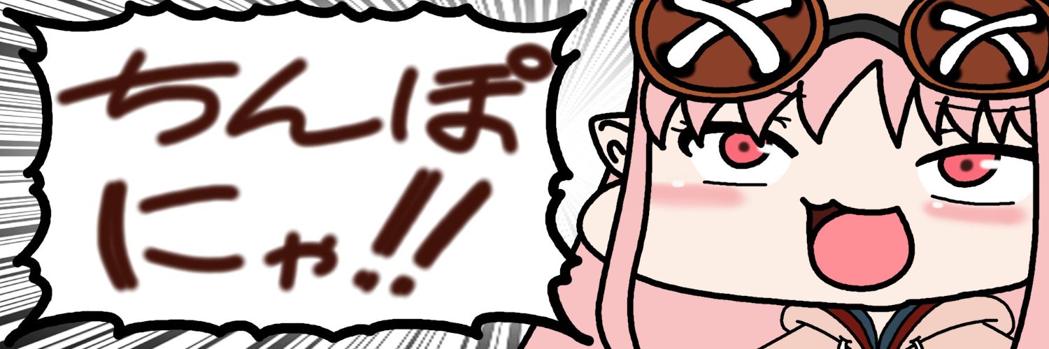 guipi2's profile banner image