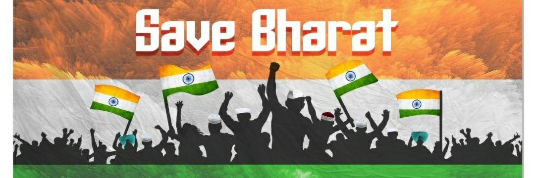 Avibharatiya's profile banner image