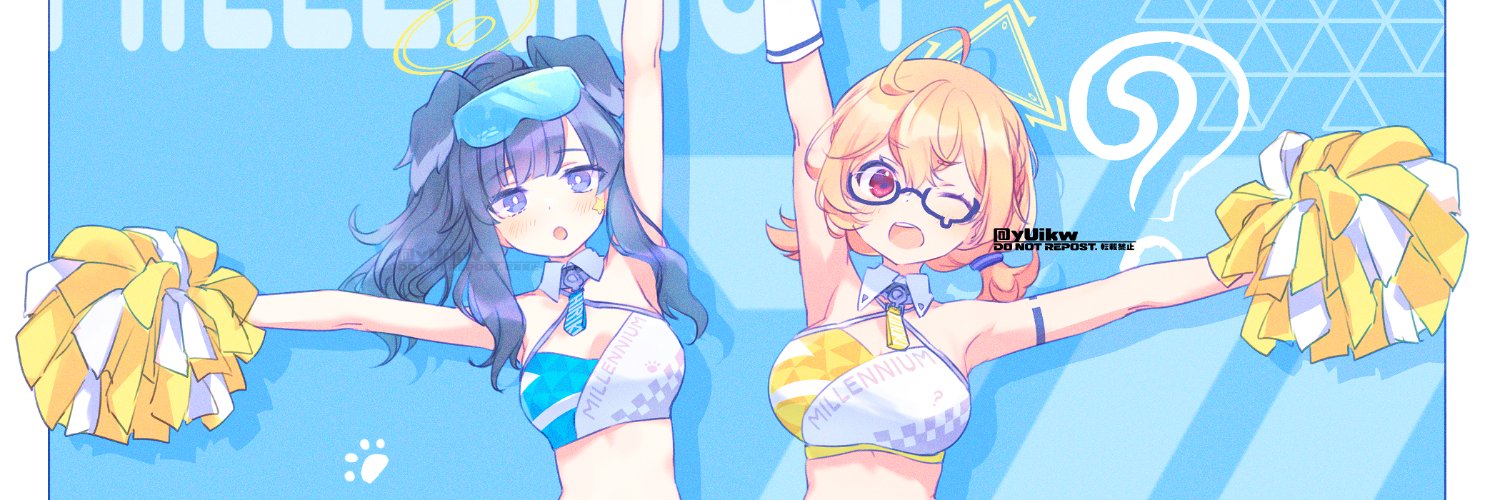yUikw's profile banner image