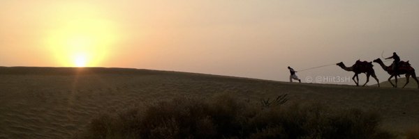 Hiit3sH Profile Banner