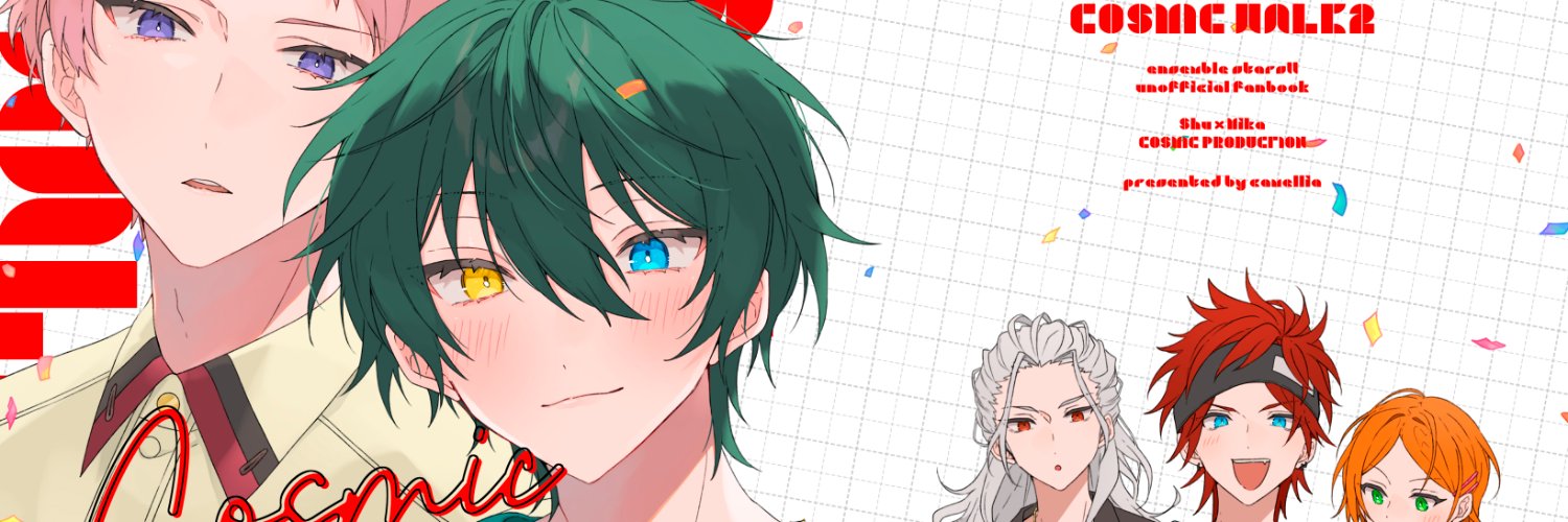 みずき banner