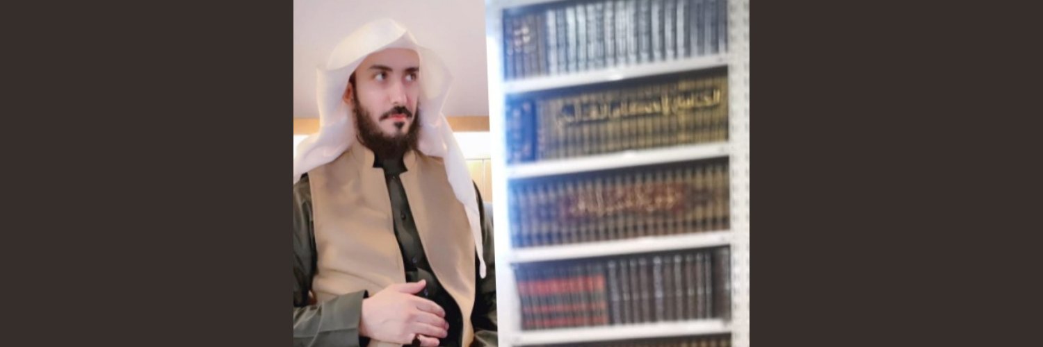 أ.د ممدوح بن تركي القحطاني's banner