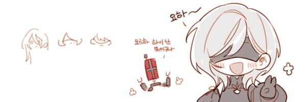 yunmile Profile Banner